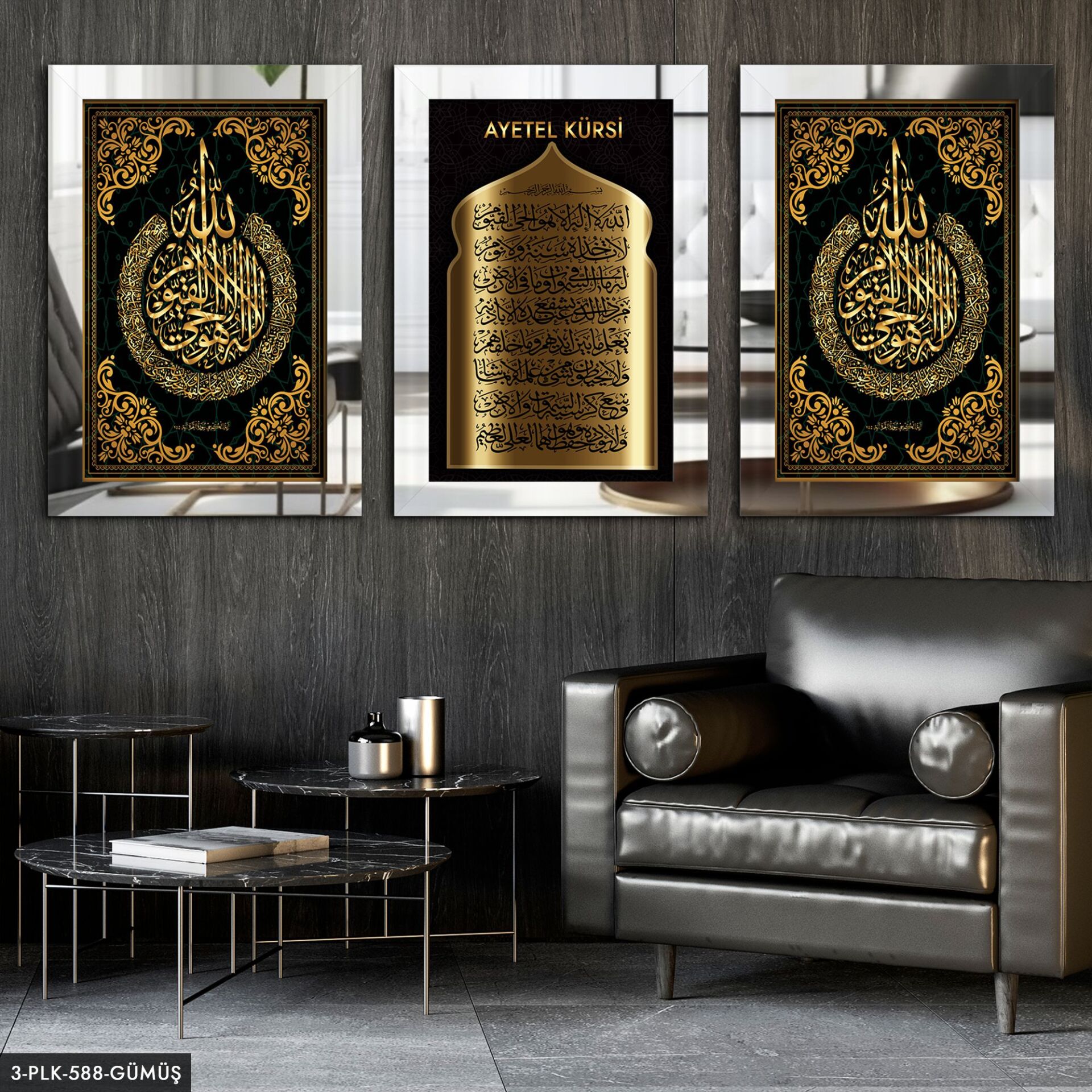 Ayetel Kürsi 3 Parça Pleksi Aynalı Tablo 60 x 80 CM - Gümüş