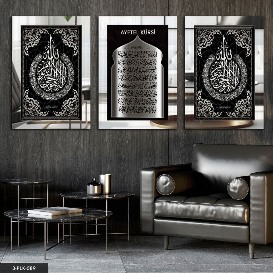 Ayetel Kürsi 3 Parça Pleksi Aynalı Tablo 60 x 80 CM - Gümüş
