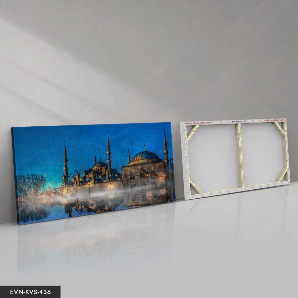 Yağlı Boya Görünümlü Camii Tek Parça Kanvas - Canvas Tablo 40 x 30 CM - Çok Renkli