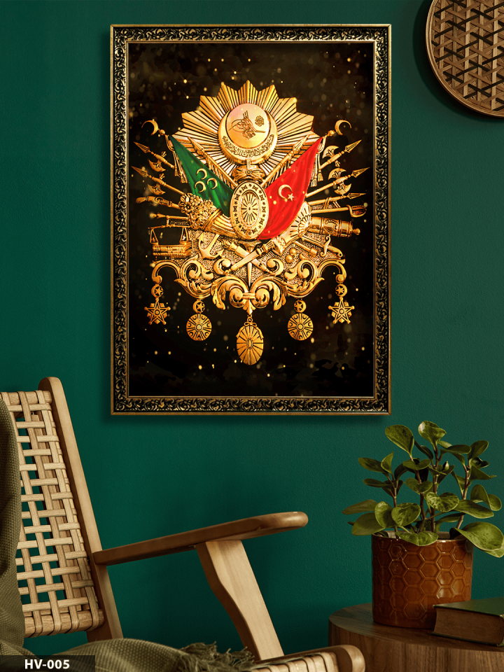Osmanlı Arması Tuğrası Vintage Desenli Premium Çerçeveli Tek Parça Tablo 75x55 CM HV