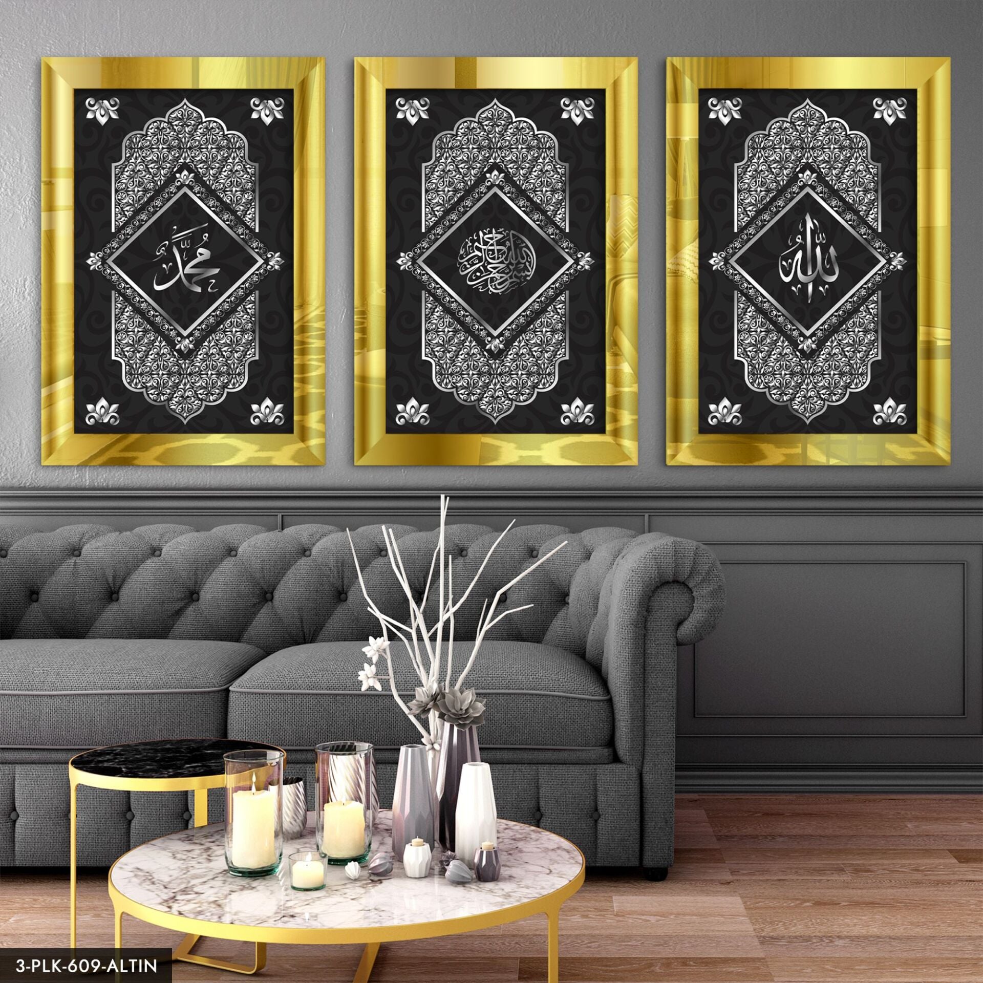 Allah Muhammed Besmele 3 Parça Pleksi Aynalı Tablo 60 x 80 CM - Gold