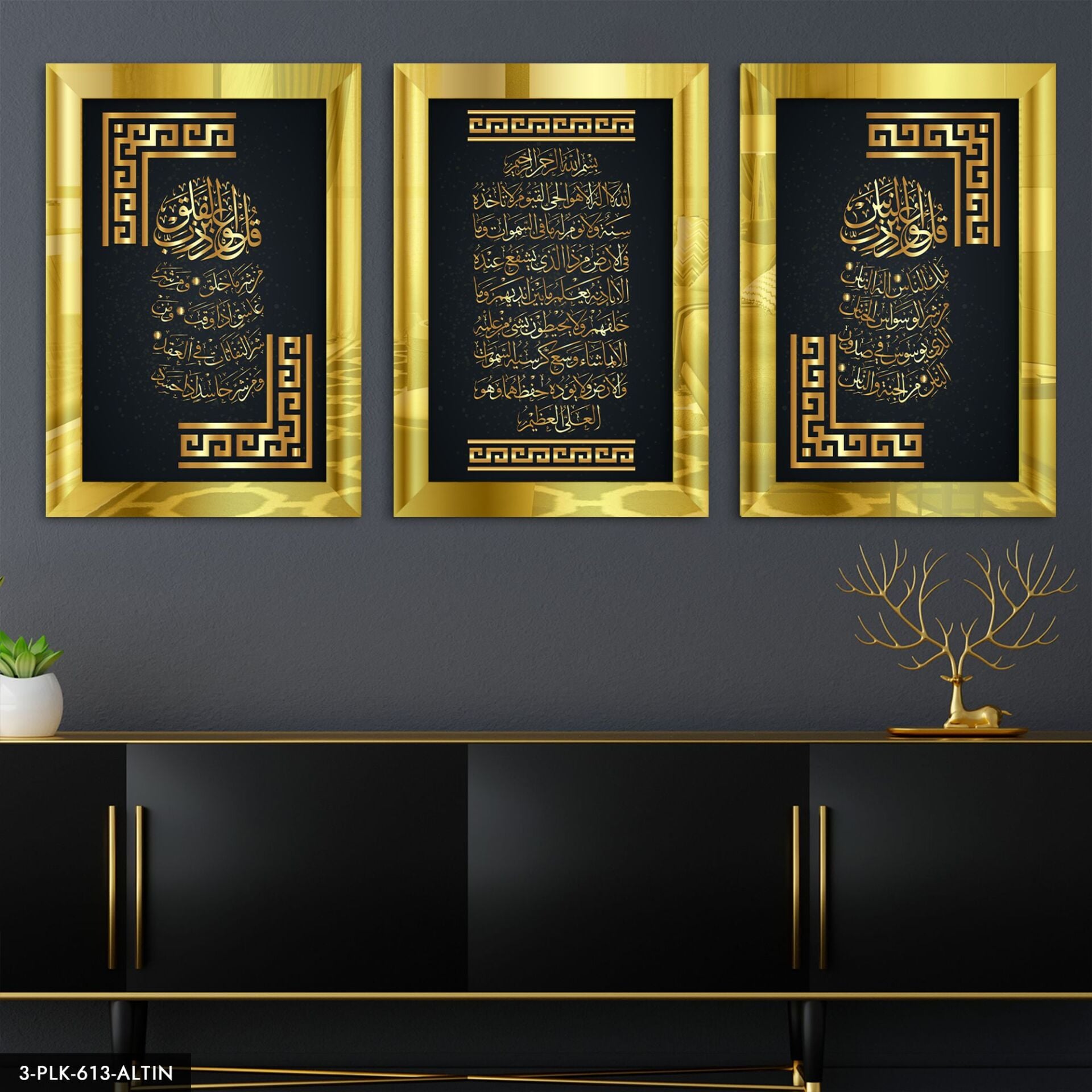 Felak Nas Ayetel Kürsi 3 Parça Pleksi Aynalı Tablo 60 x 80 CM - Gold