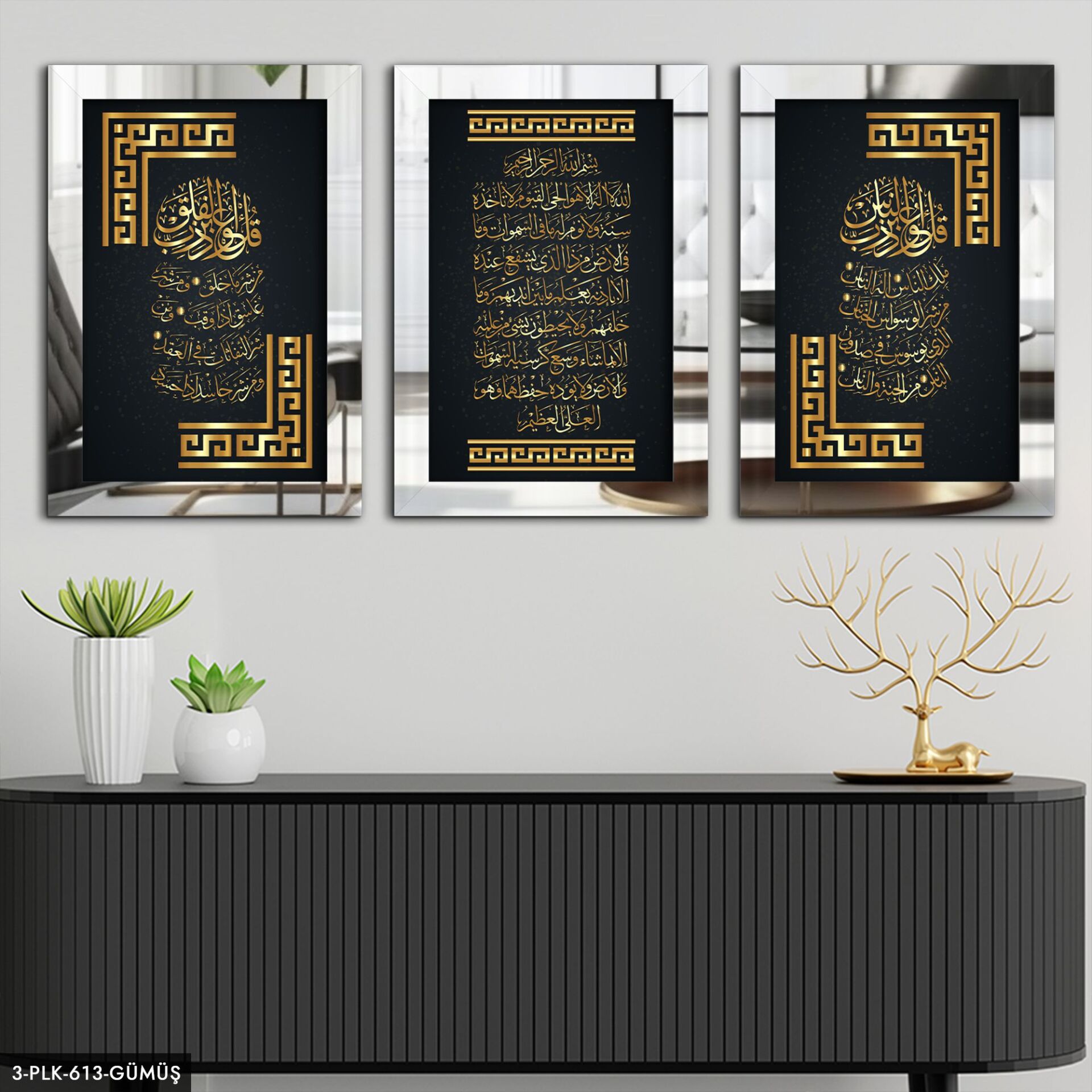 Felak Nas Ayetel Kürsi 3 Parça Pleksi Aynalı Tablo 60 x 80 CM - Gümüş