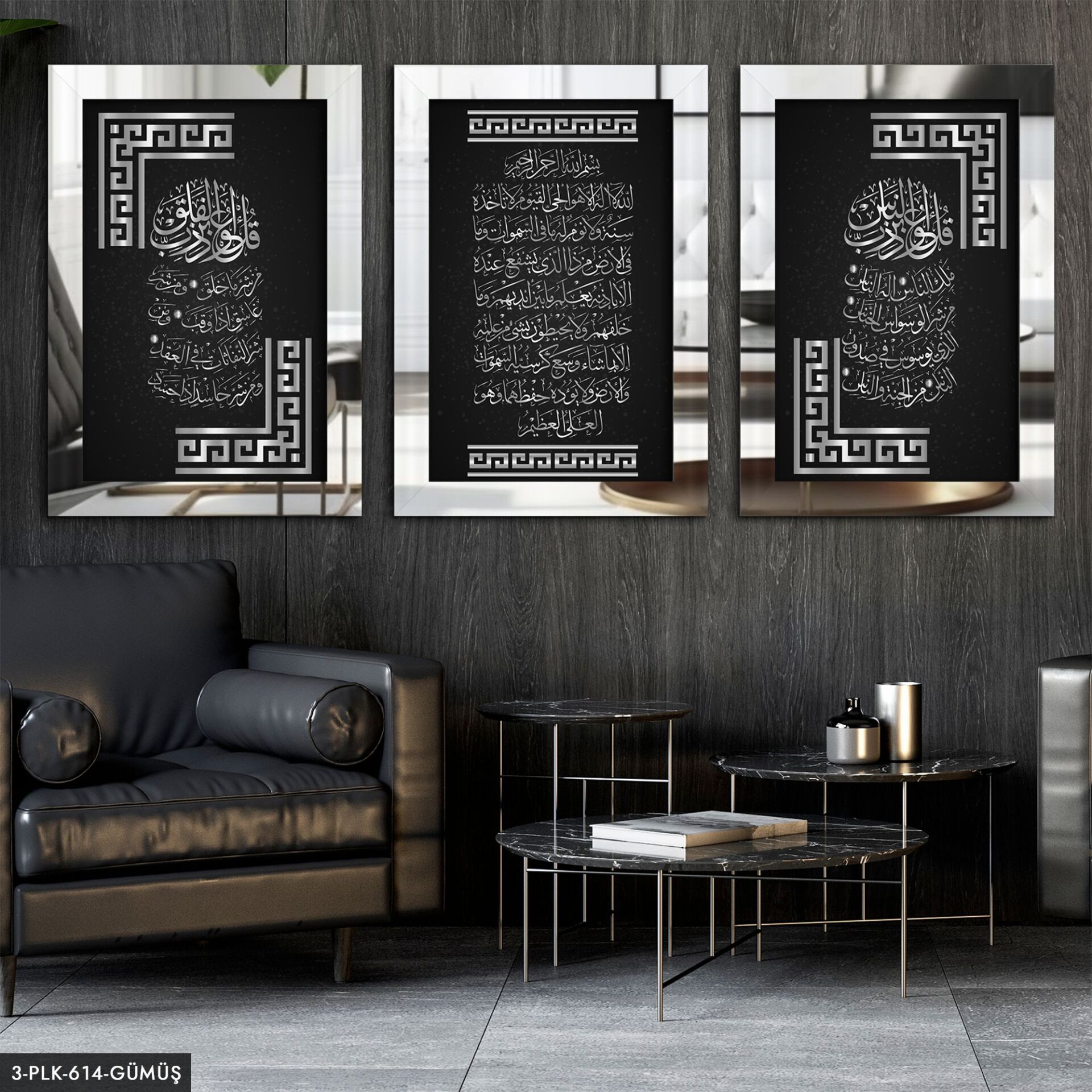 Felak Nas Ayetel Kürsi 3 Parça Pleksi Aynalı Tablo 60 x 80 CM - Gümüş