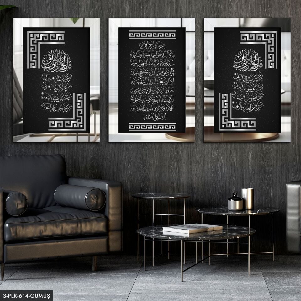 Felak Nas Ayetel Kürsi 3 Parça Pleksi Aynalı Tablo 60 x 80 CM - Gümüş