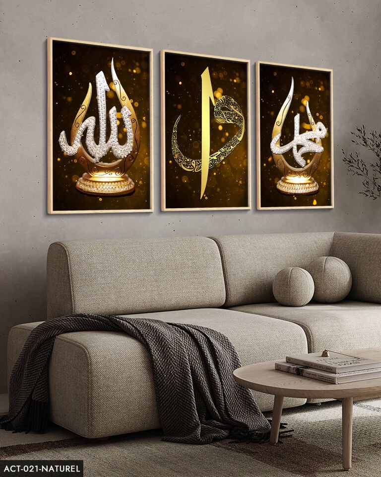 Allah, Muhammed, Elif Vav, Gold, 3 Parça Ahşap Çerçeveli Tablo ACT Naturel - 30 x 40 CM