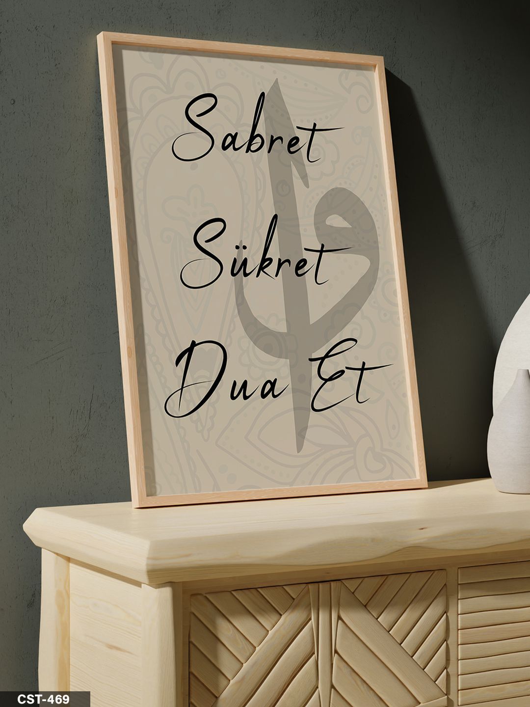 Sabret Şükret Dua Et Tek Parça Ahşap Çerçeveli Tablo Naturel - 20 x 30 CM