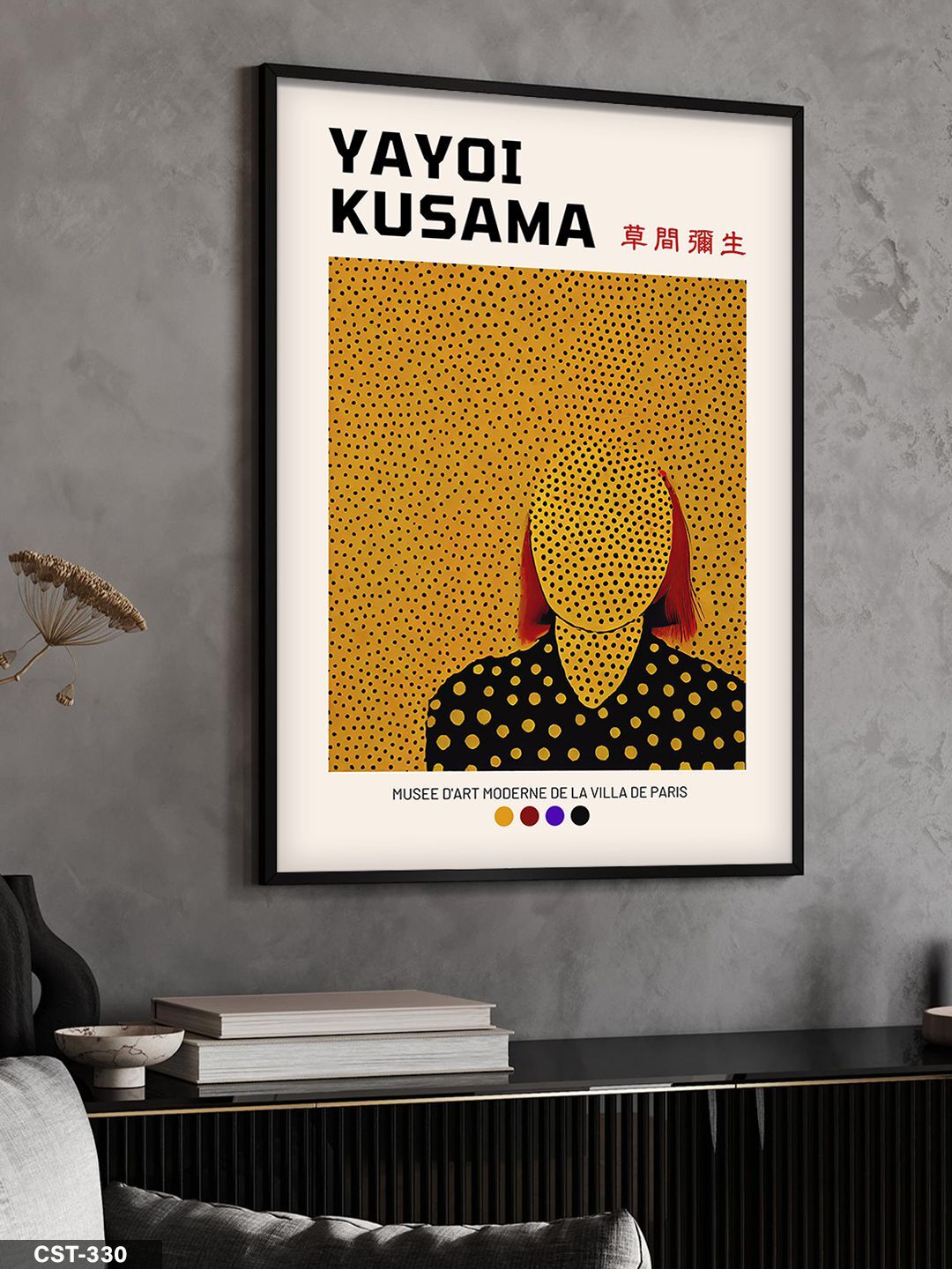 Yayoi Kusama Portre Tek Parça Ahşap Çerçeveli Tablo Siyah - 50 x 70 CM