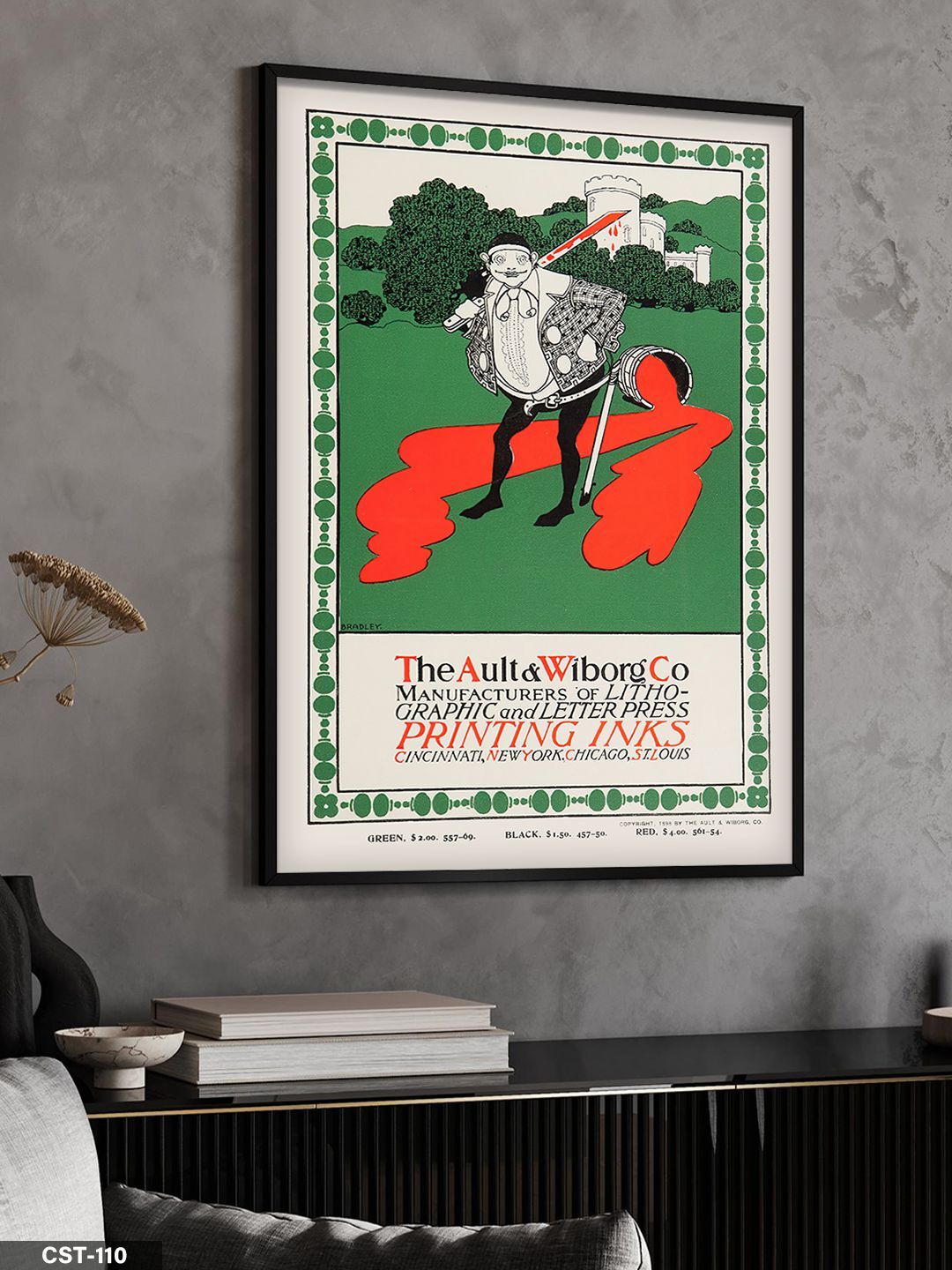 Çerçeveli Desen İçinde Dans Eden Figür Tek Parça Ahşap Çerçeveli Tablo Siyah - 20 x 30 CM