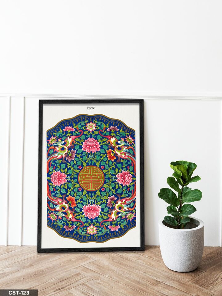 Yuvarlak Mandala Desen Tek Parça Ahşap Çerçeveli Tablo Siyah - 20 x 30 CM