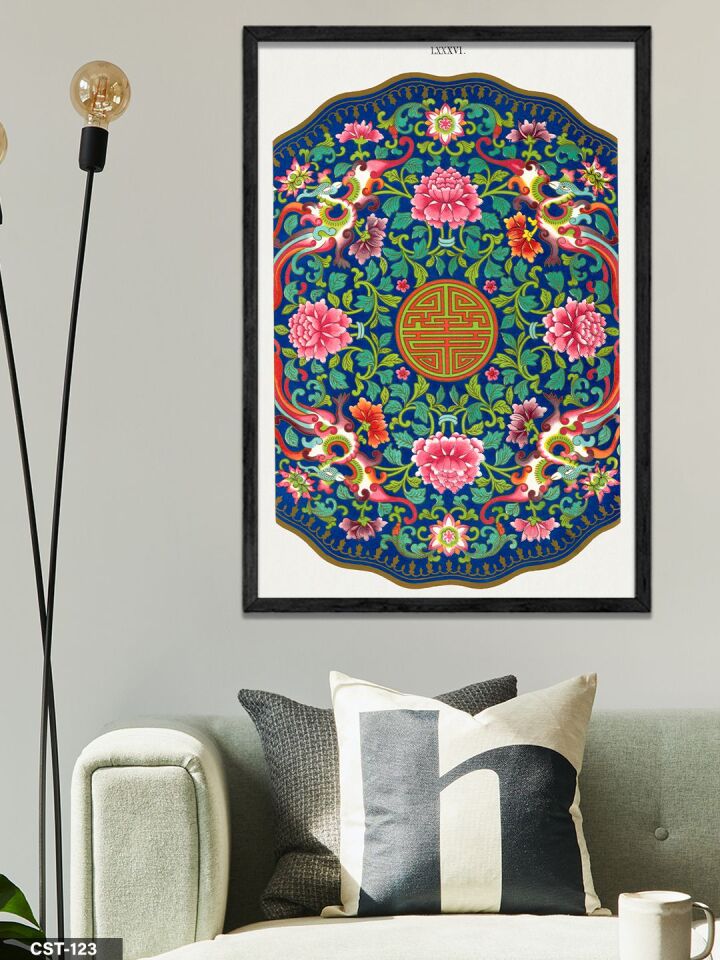 Yuvarlak Mandala Desen Tek Parça Ahşap Çerçeveli Tablo Siyah - 20 x 30 CM