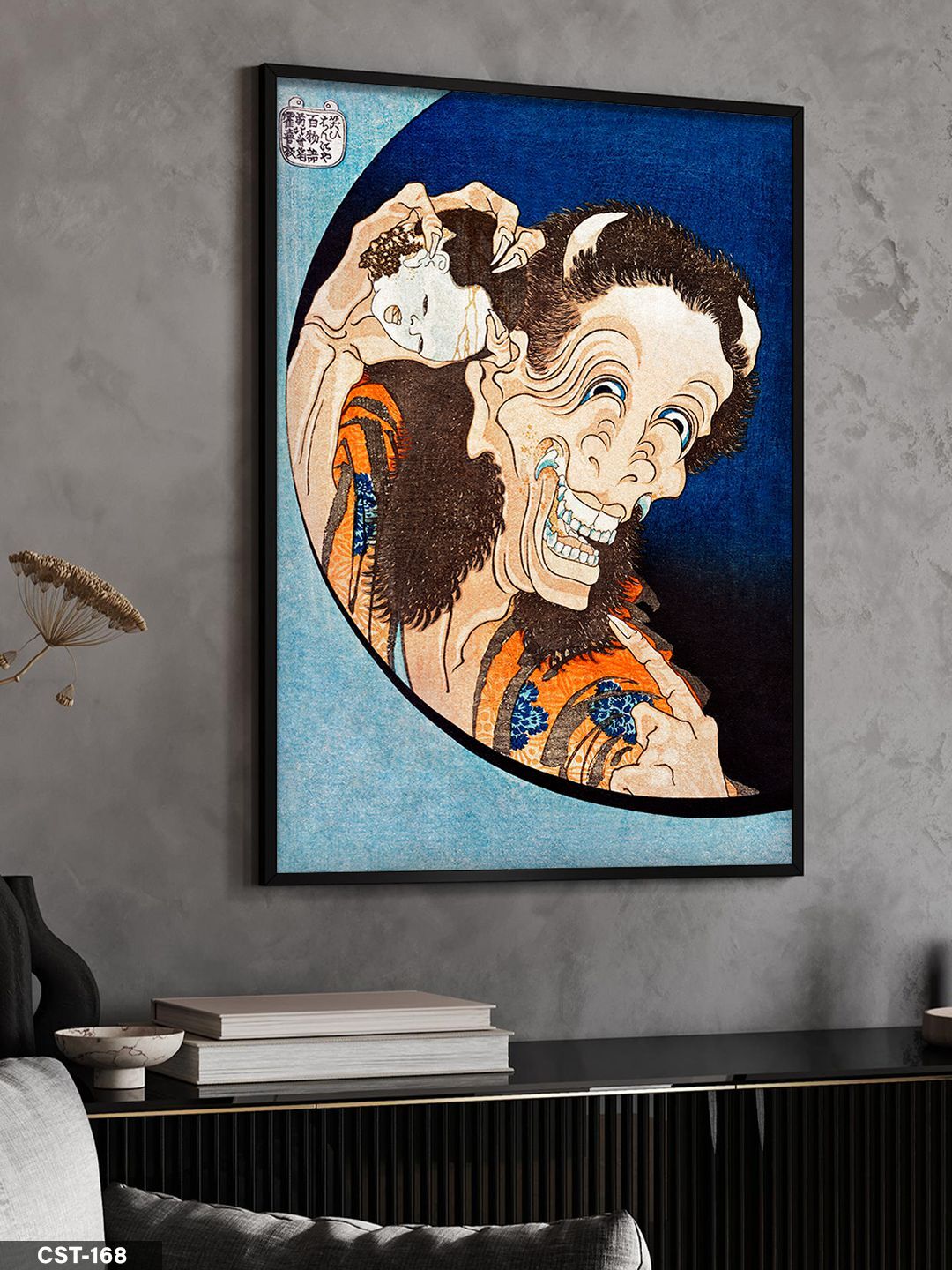 Yüzdeki Gizem Tek Parça Ahşap Çerçeveli Tablo Siyah - 20 x 30 CM