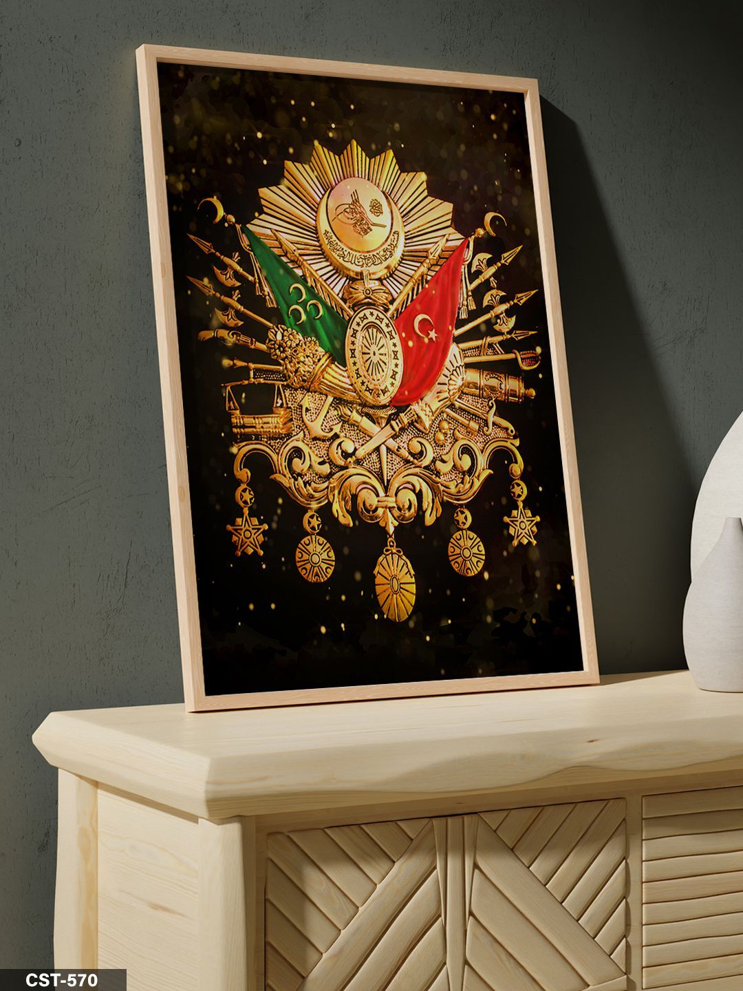 Osmanlı Tuğrası Tek Parça Ahşap Çerçeveli Tablo Naturel - 20 x 30 CM