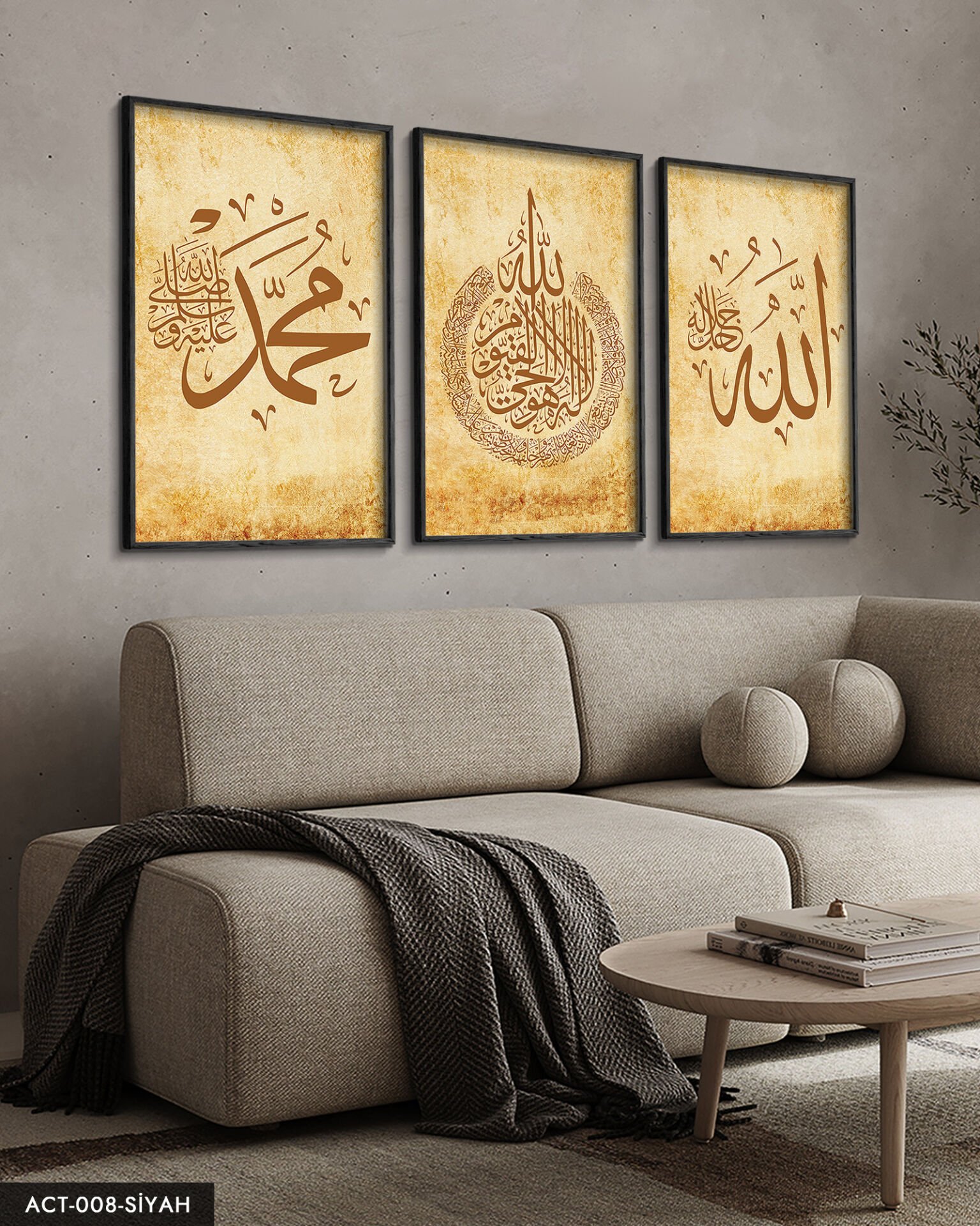 Allah Muhammed Ayetel Kursi 3 Parça Ahşap Çerçeveli Tablo ACT Siyah - 50 x 70 CM