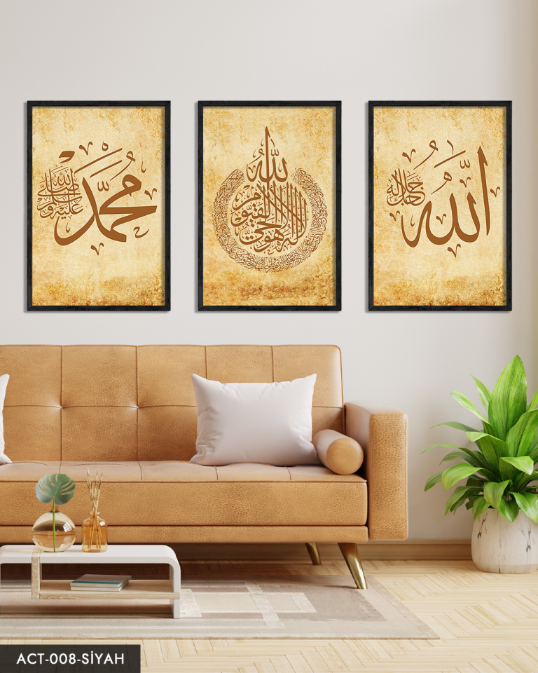 Allah Muhammed Ayetel Kursi 3 Parça Ahşap Çerçeveli Tablo ACT Siyah - 50 x 70 CM