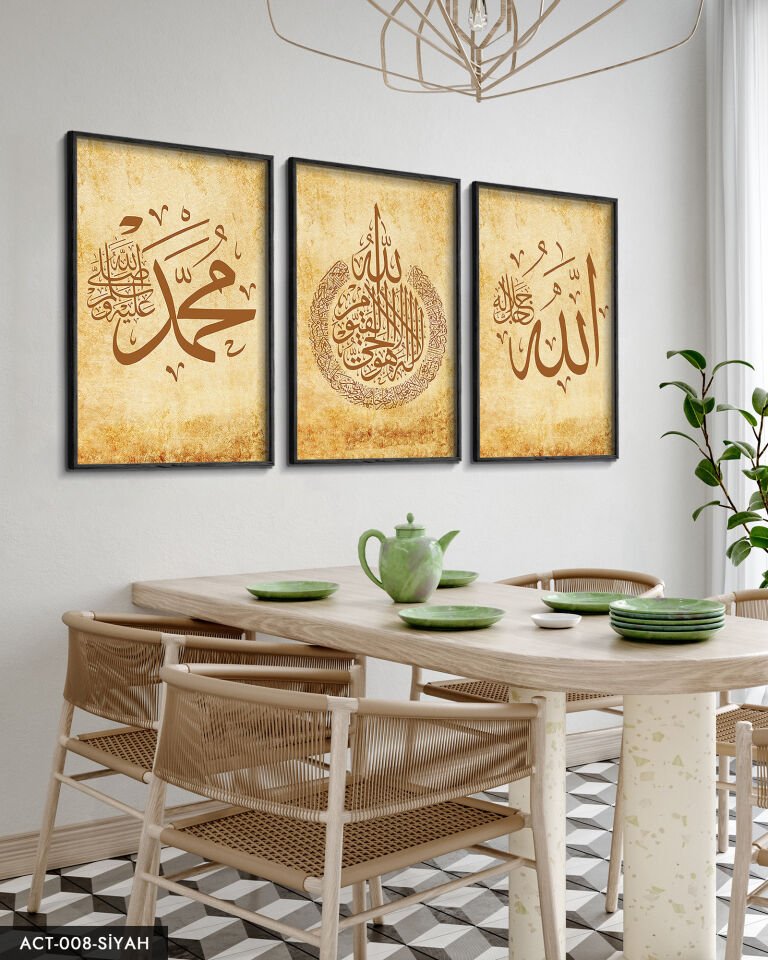 Allah Muhammed Ayetel Kursi 3 Parça Ahşap Çerçeveli Tablo ACT Siyah - 50 x 70 CM