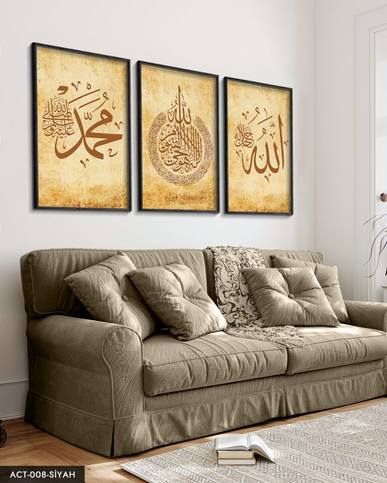 Allah Muhammed Ayetel Kursi 3 Parça Ahşap Çerçeveli Tablo ACT Siyah - 50 x 70 CM