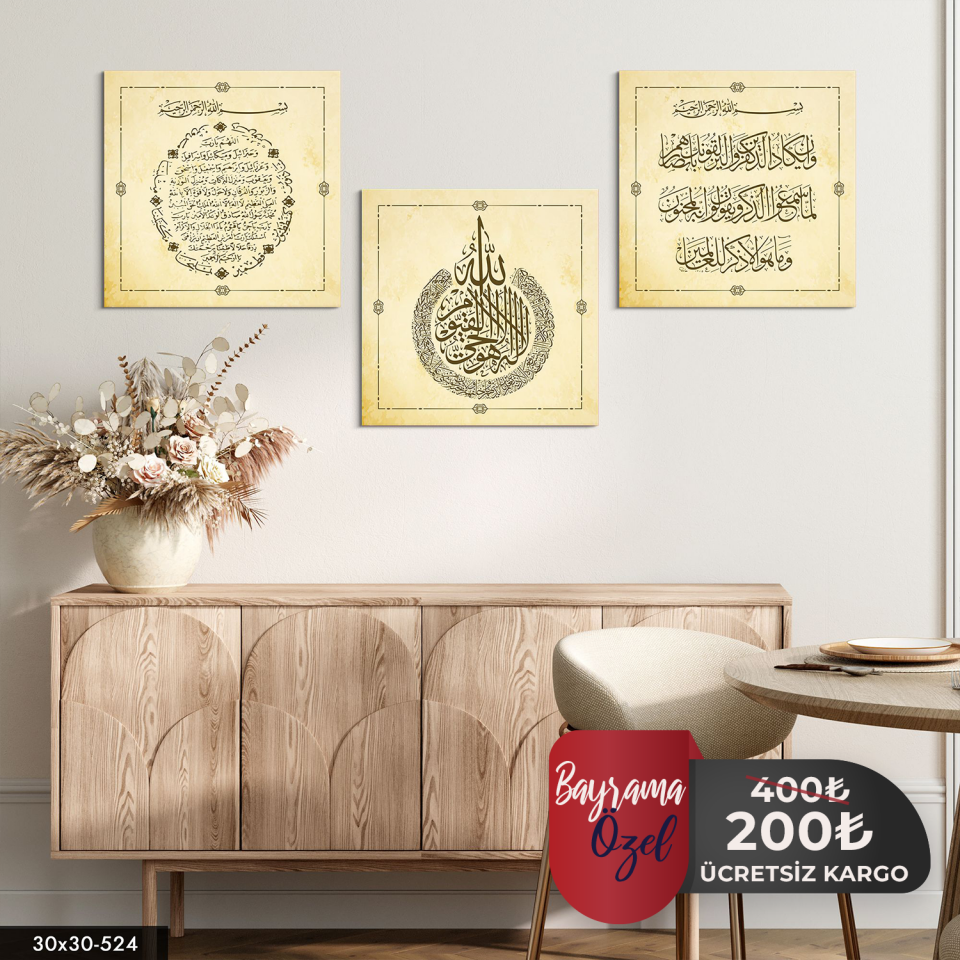 Ayetel Kürsi 3 Parça Mdf Tablo 30 x 30 CM
