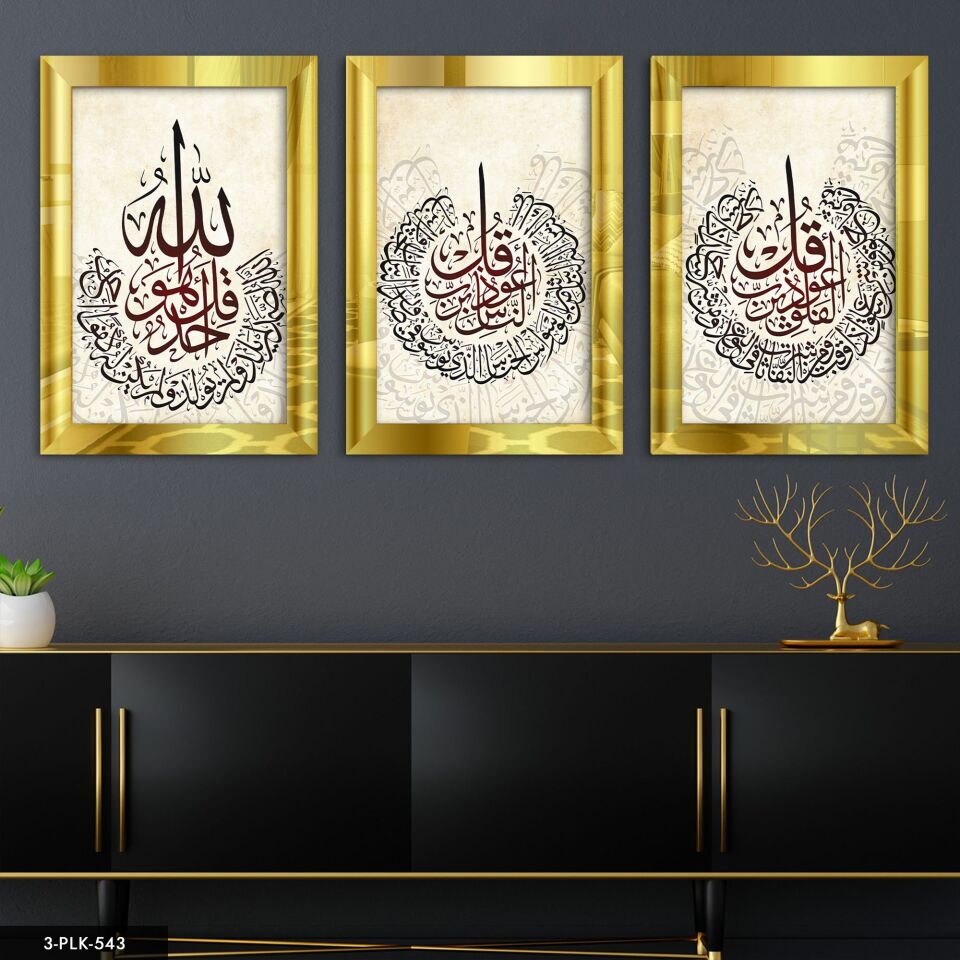 Felak Nas İhlas Suresi 3 Parça Pleksi Aynalı Tablo 20 x 30 CM - Gold