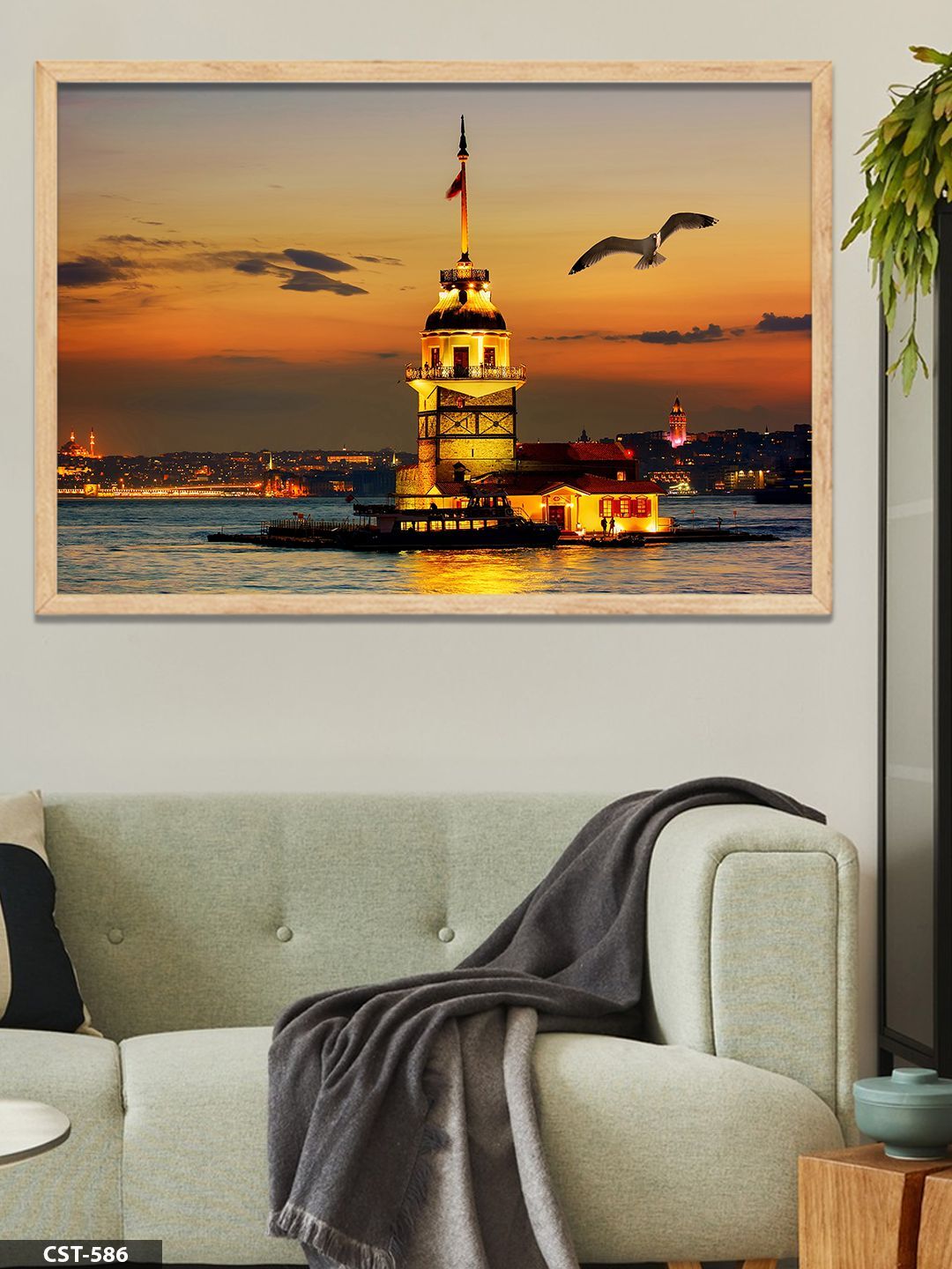 Kız Kulesi Tek Parça Ahşap Çerçeveli Tablo Naturel - 20 x 30 CM