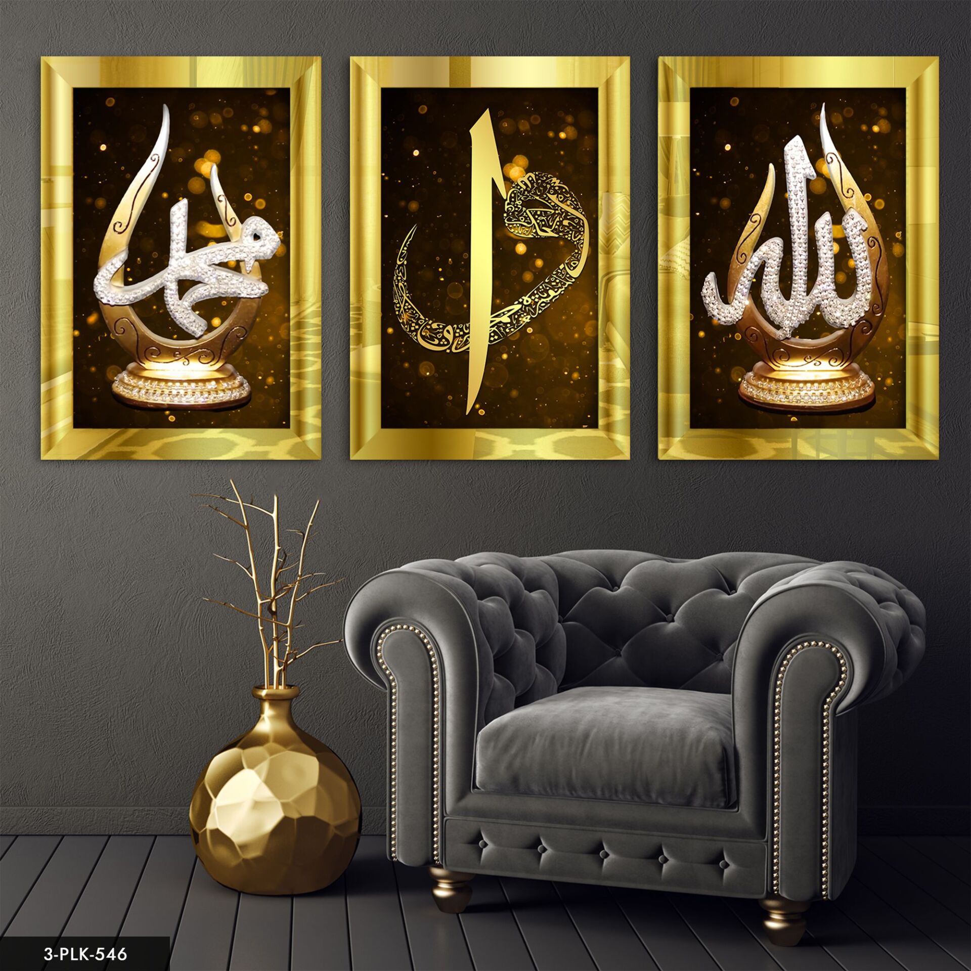 Allah Muhammed Elif Vav 3 Parça Pleksi Aynalı Tablo 20 x 30 CM - Gold