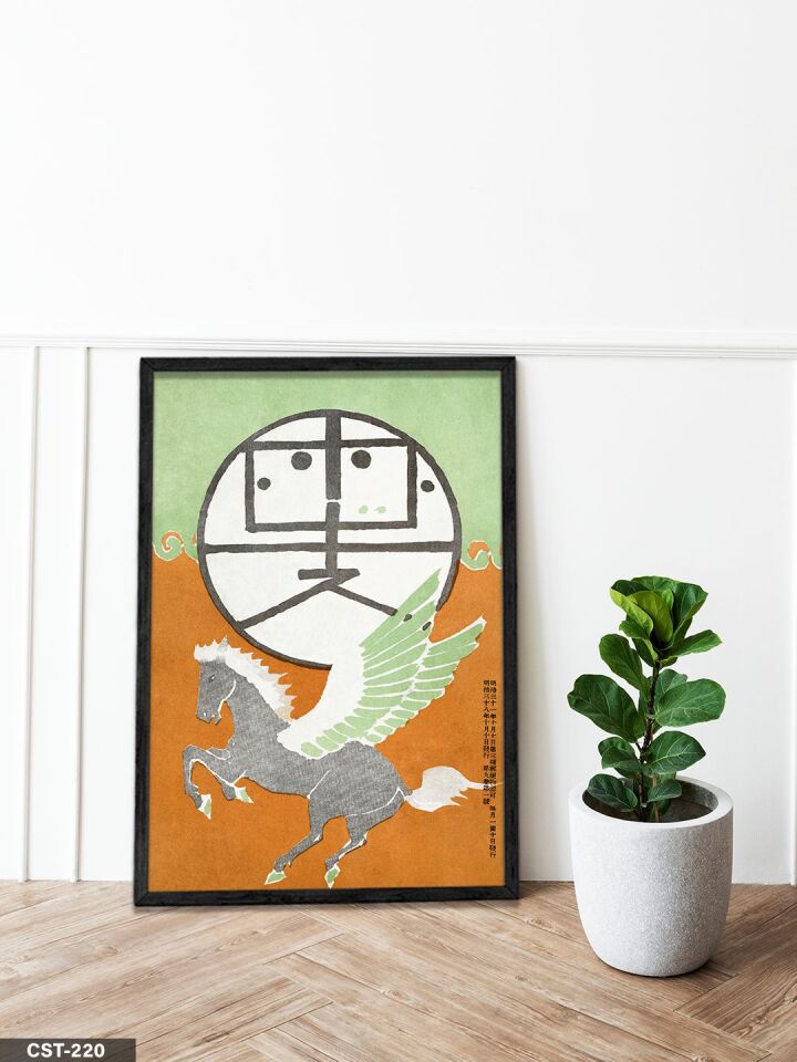 File Mei 1906 Hototogisu Tek Parça Ahşap Çerçeveli Tablo Siyah - 20 x 30 CM