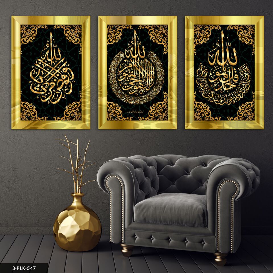 Ayetel Kürsi Kafirun İhlas Suresi 3 Parça Pleksi Aynalı Tablo 20 x 30 CM - Gold