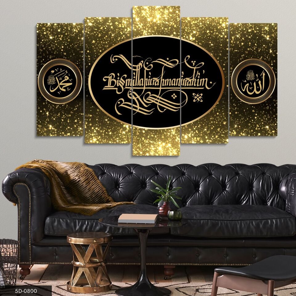 Bismillahirrahmanirrahim Allah Muhammed 5 Parça Mdf Tablo 60x100 CM