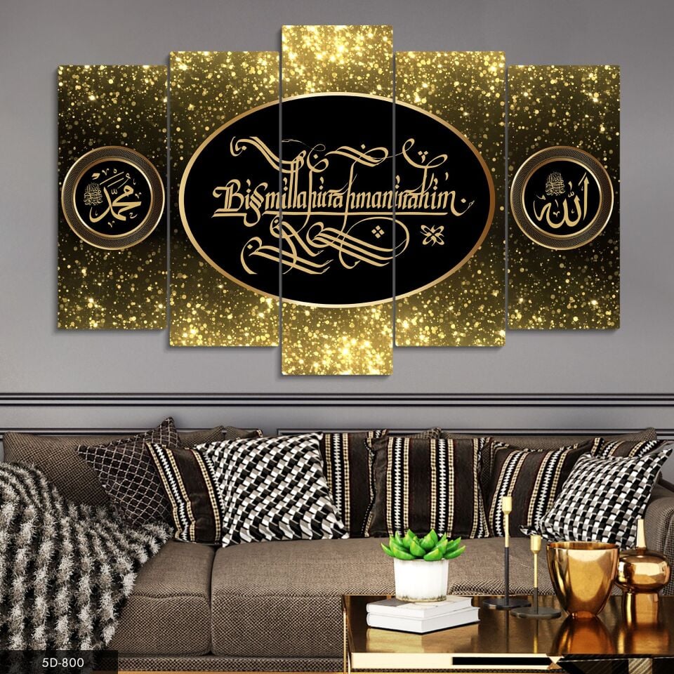 Bismillahirrahmanirrahim Allah Muhammed 5 Parça Mdf Tablo 60x100 CM
