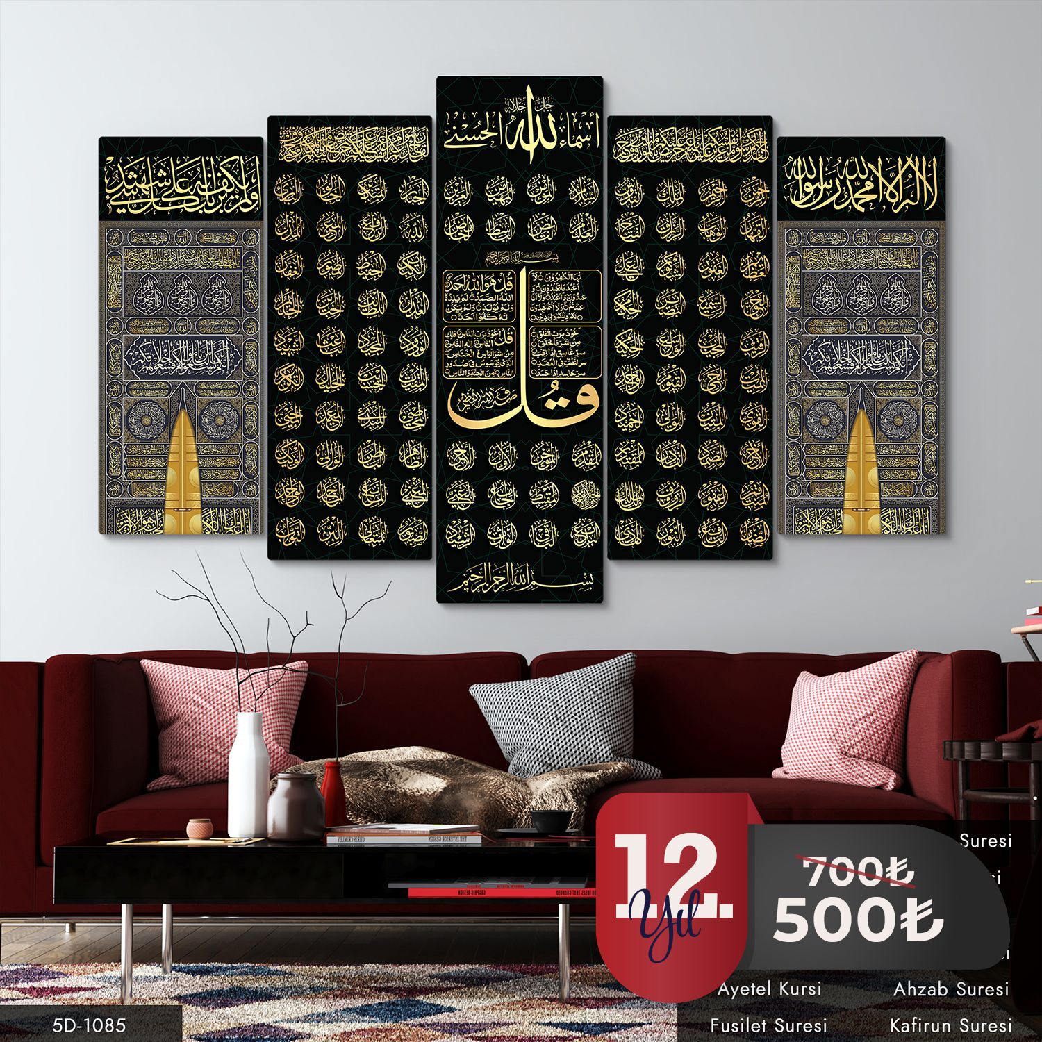 Dualar Esmaül Hüsna 5 Parça Mdf Tablo 60x100 CM