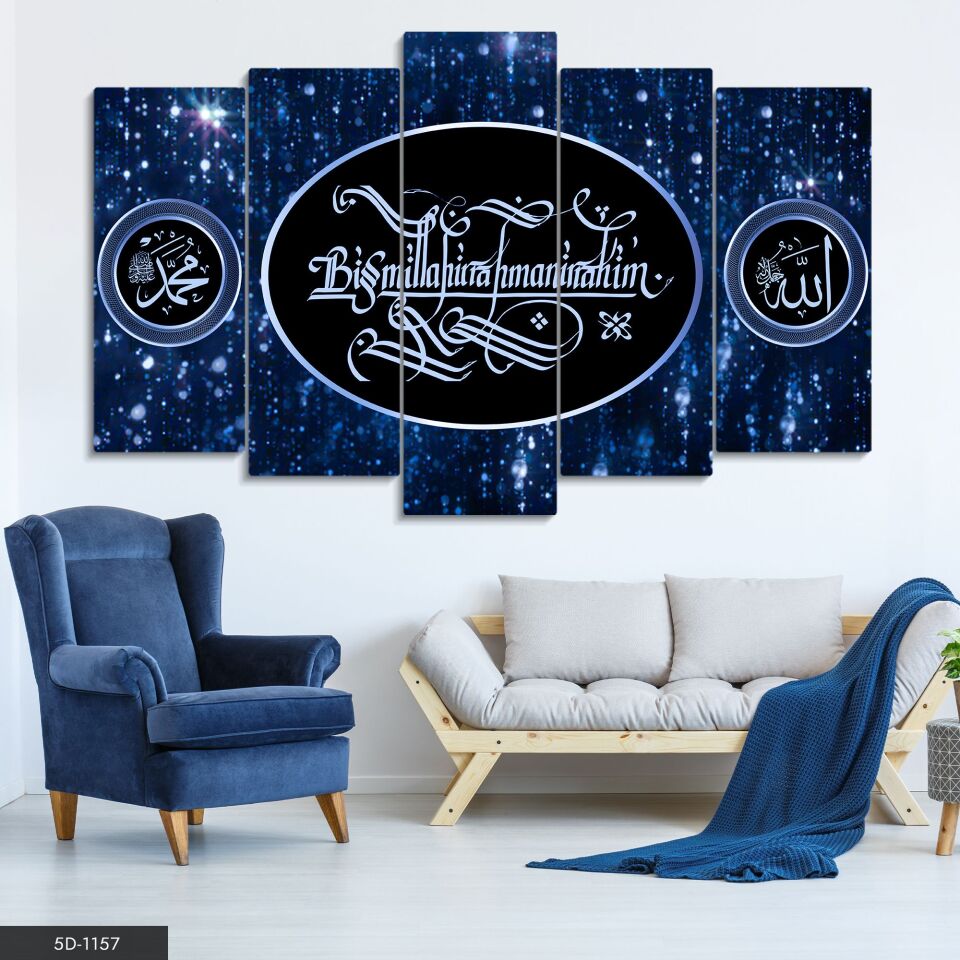 Bismillahirrahmanirrahim Allah Muhammed 5 Parça Mdf Tablo 60x100 CM