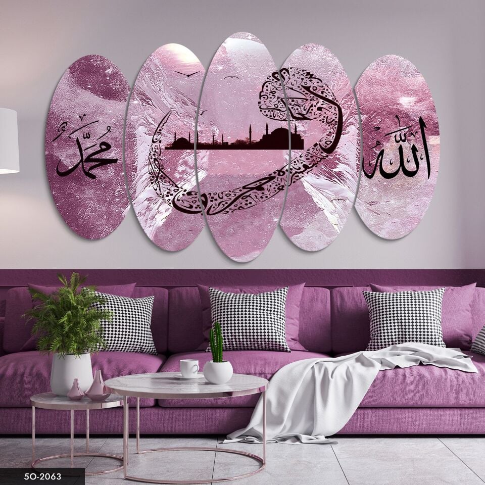 Vav Allah Muhammed 5 Parça Mdf Tablo 60x100 CM