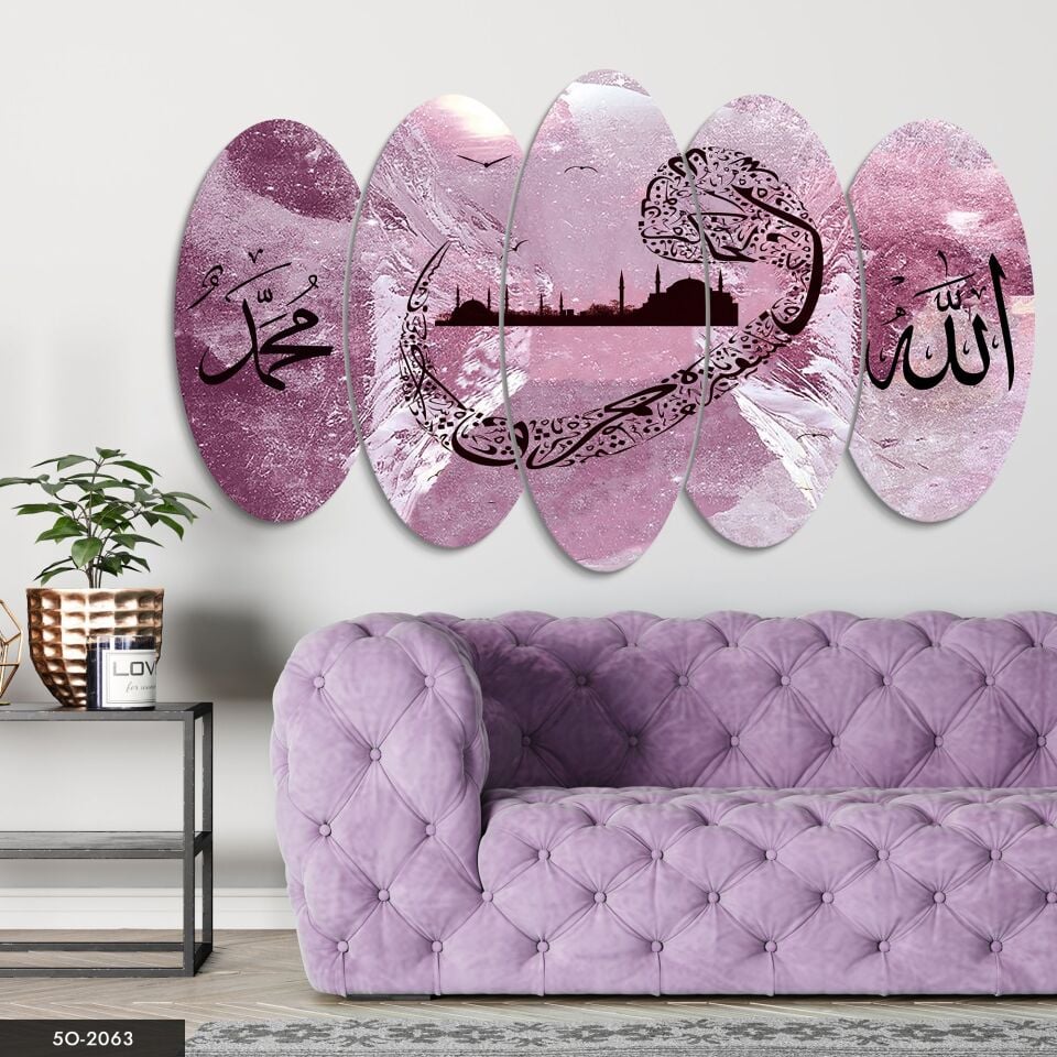 Vav Allah Muhammed 5 Parça Mdf Tablo 60x100 CM