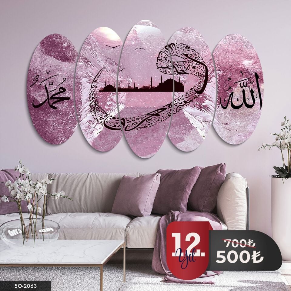 Vav Allah Muhammed 5 Parça Mdf Tablo 60x100 CM