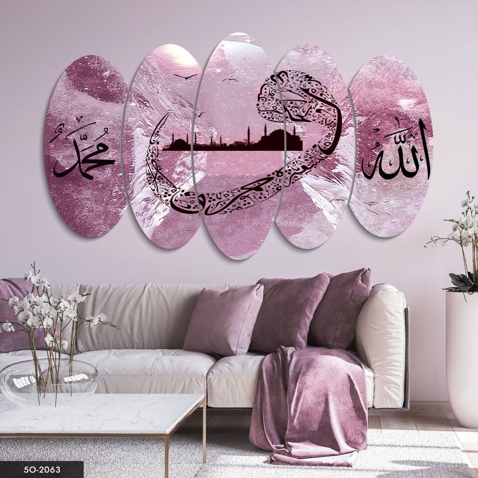 Vav Allah Muhammed 5 Parça Mdf Tablo 60x100 CM