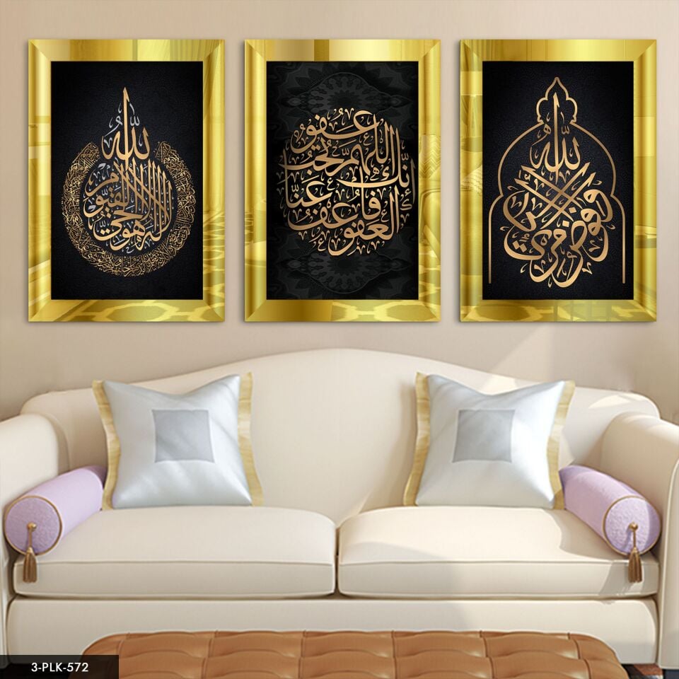 Ayetel Kürsi ve Hadis 3 Parça Pleksi Aynalı Tablo 20 x 30 CM - Gold