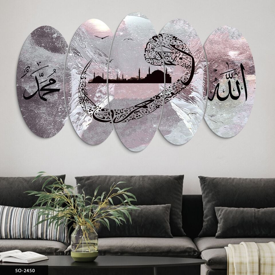 Vav Allah Muhammed 5 Parça Mdf Tablo 60x100 CM