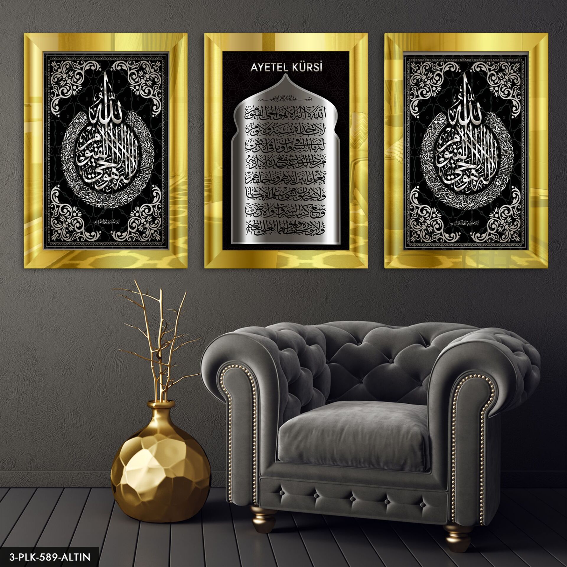 Ayetel Kürsi 3 Parça Pleksi Aynalı Tablo 20 x 30 CM - Gold