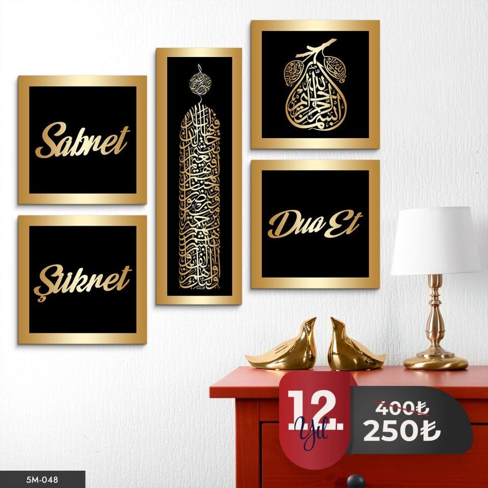 Gold Sabret Şükret Dua Et 5 Parça Mdf Tablo