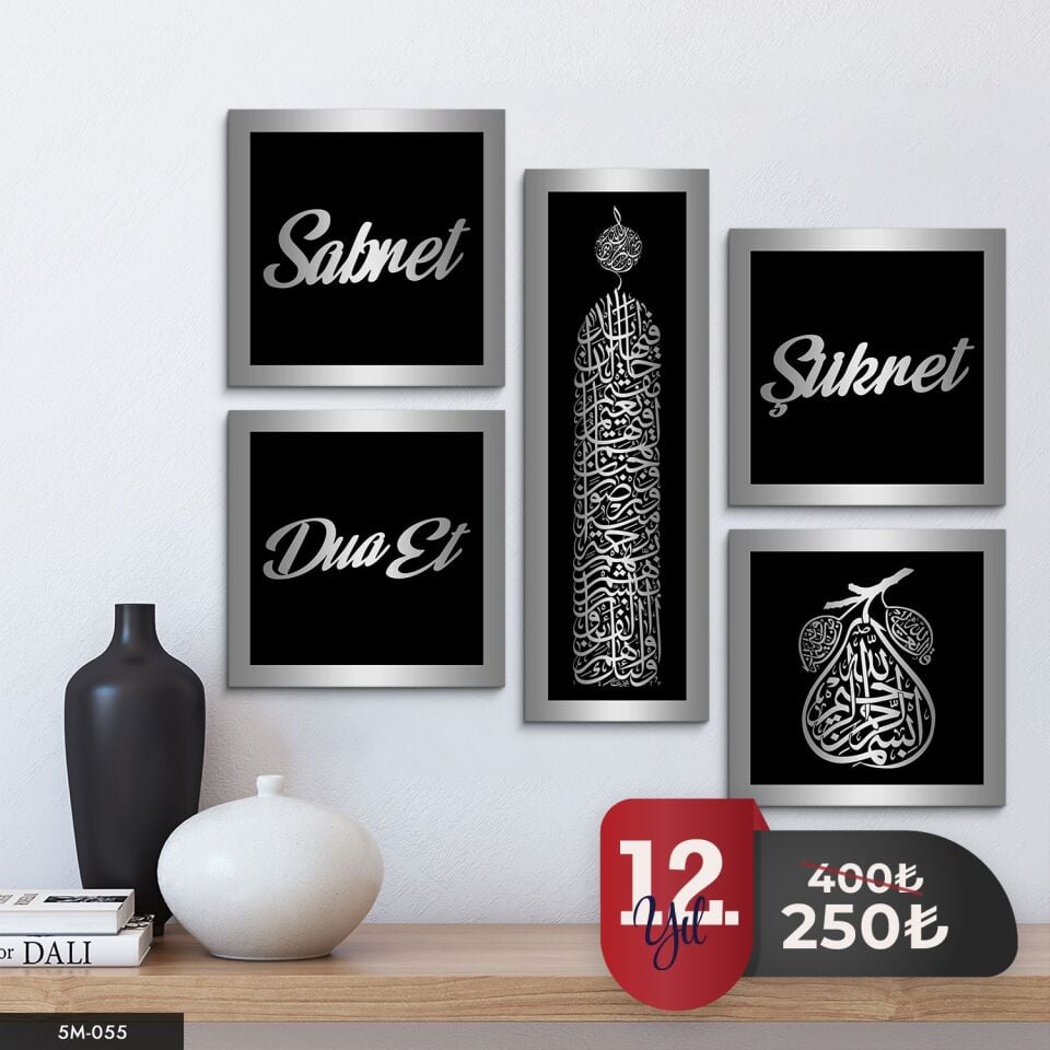 Gümüş Sabret Şükret Dua Et 5 Parça Mdf Tablo