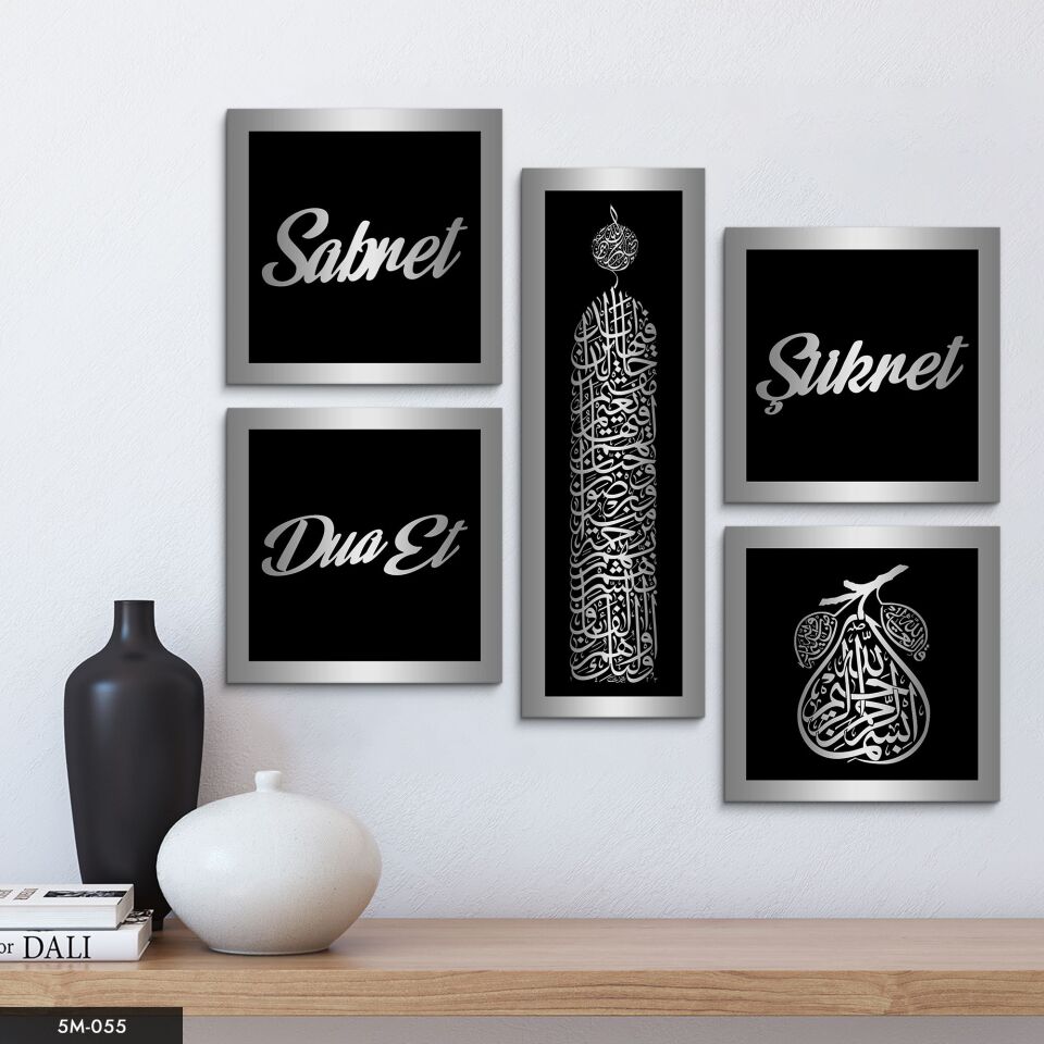 Gümüş Sabret Şükret Dua Et 5 Parça Mdf Tablo