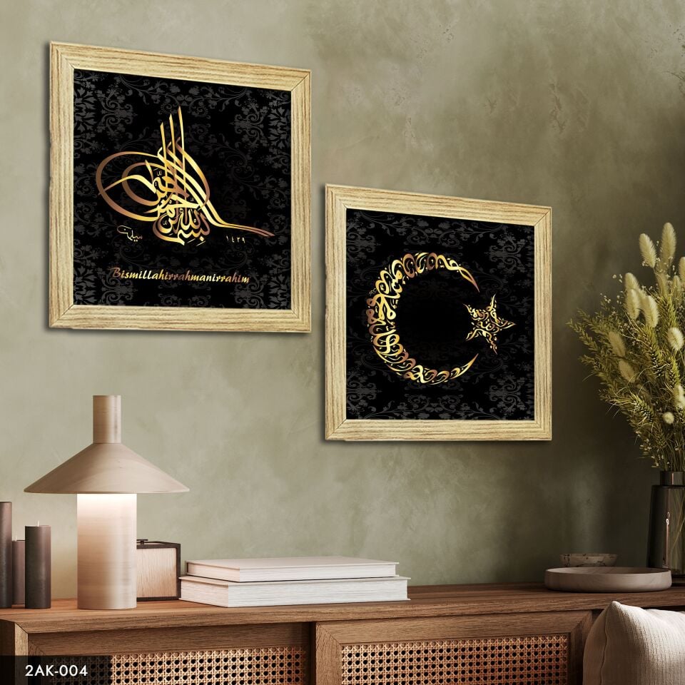 Osmanlı Tuğrası ve Türk Bayrağı 2 Parçalı Kare Ahşap Çerçeveli Tablo