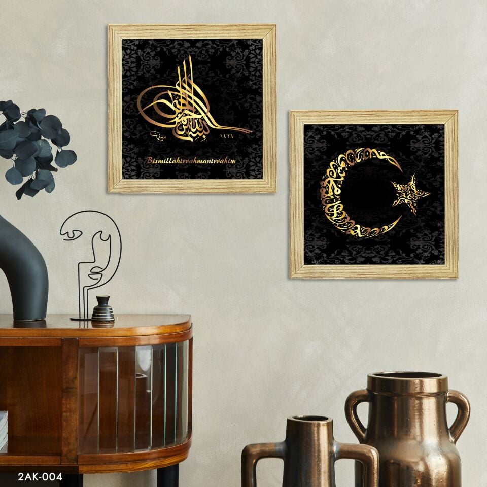 Osmanlı Tuğrası ve Türk Bayrağı 2 Parçalı Kare Ahşap Çerçeveli Tablo