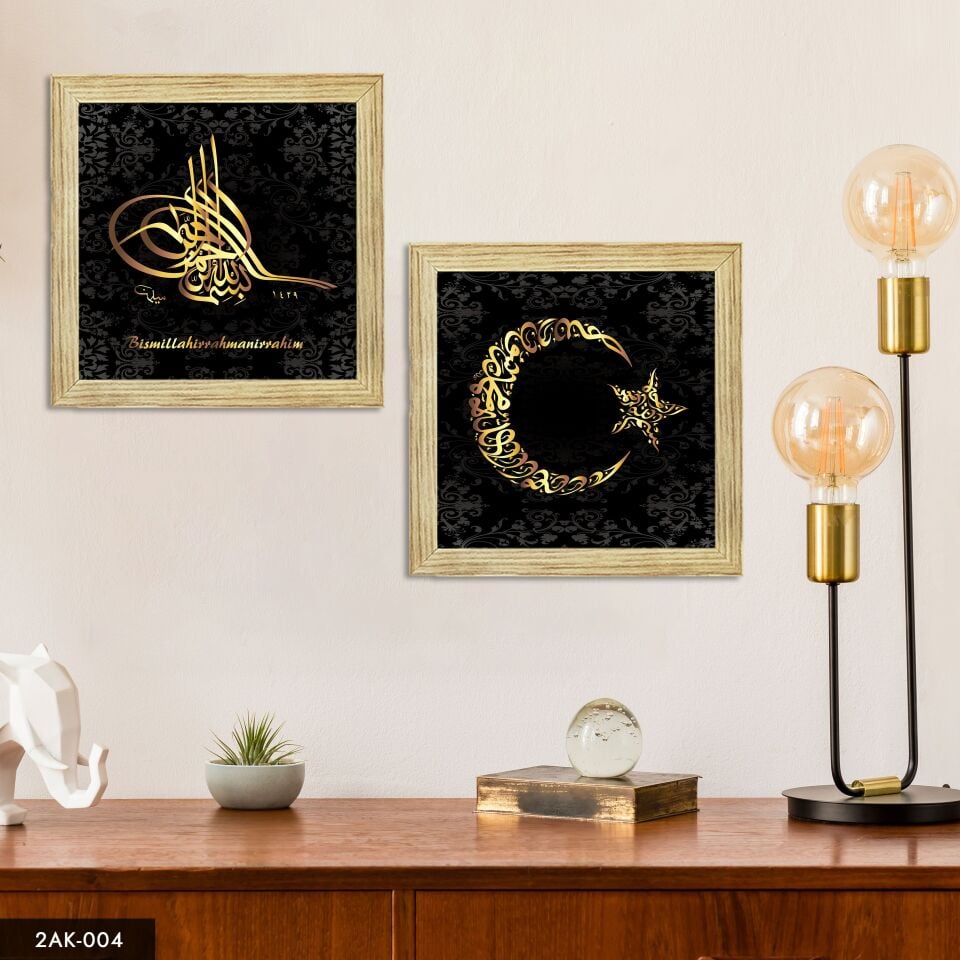 Osmanlı Tuğrası ve Türk Bayrağı 2 Parçalı Kare Ahşap Çerçeveli Tablo