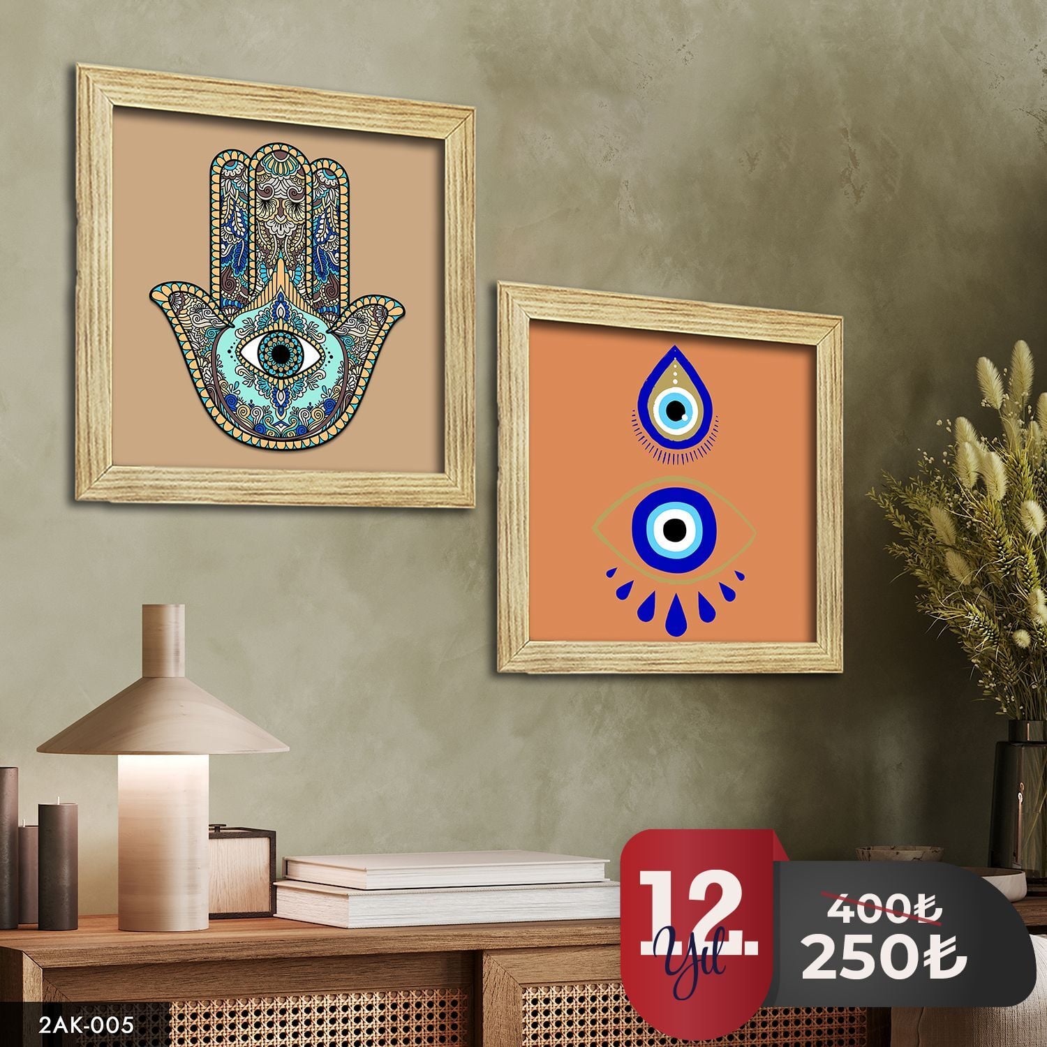 Meryem Ana Eli ve Nazar Boncuğu 2 Parçalı Kare Ahşap Çerçeveli Tablo