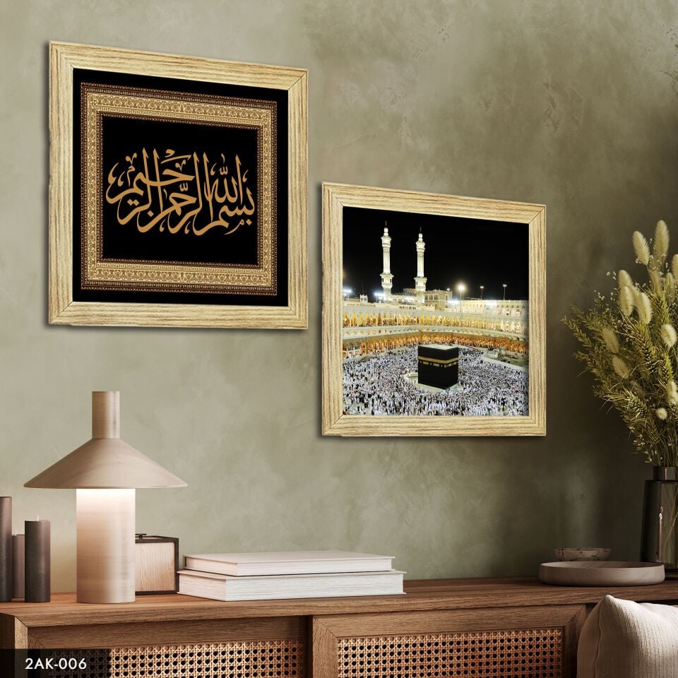 Kabe 2 Parçalı Kare Ahşap Çerçeveli Tablo