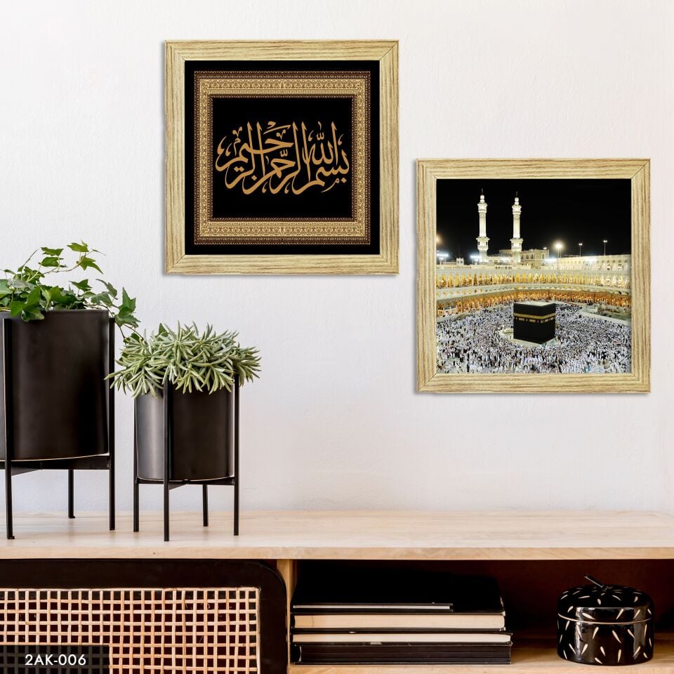 Kabe 2 Parçalı Kare Ahşap Çerçeveli Tablo