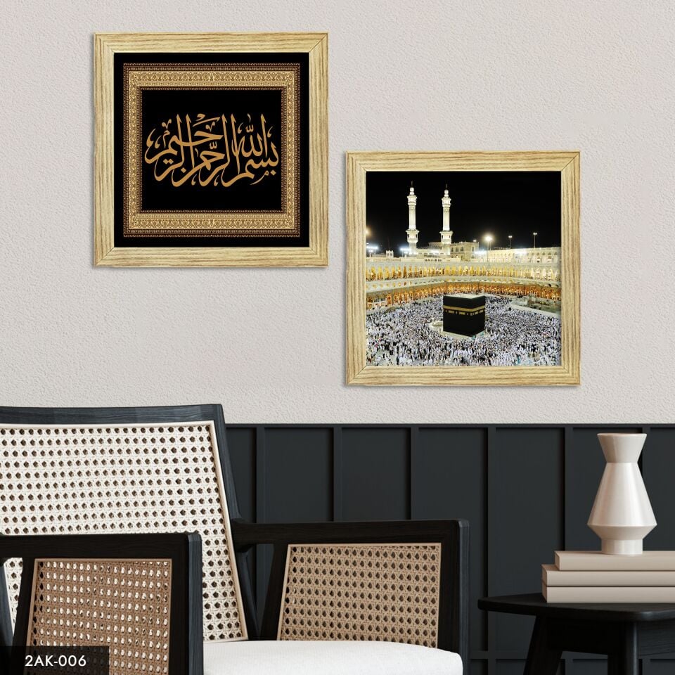 Kabe 2 Parçalı Kare Ahşap Çerçeveli Tablo