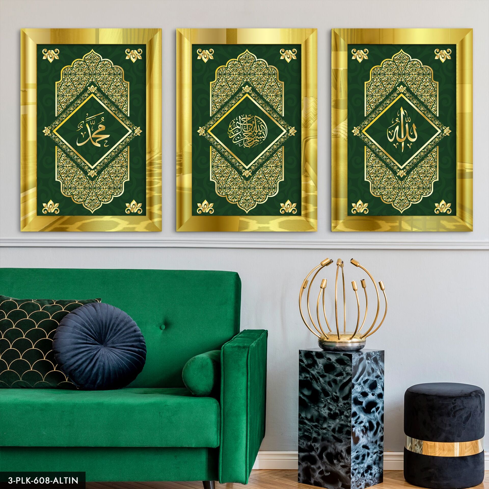 Allah Muhammed Besmele 3 Parça Pleksi Aynalı Tablo 20 x 30 CM - Gold