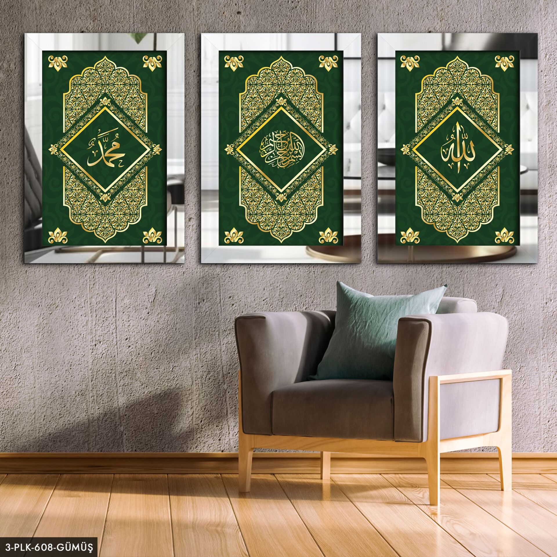 Allah Muhammed Besmele 3 Parça Pleksi Aynalı Tablo 20 x 30 CM - Gümüş